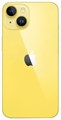 Apple iPhone 14 256 ГБ/GB Yellow жёлтый (sim+esim) 1667 Apple iPhone 14 256 ГБ/GB Yellow жёлтый (sim+esim) 1667